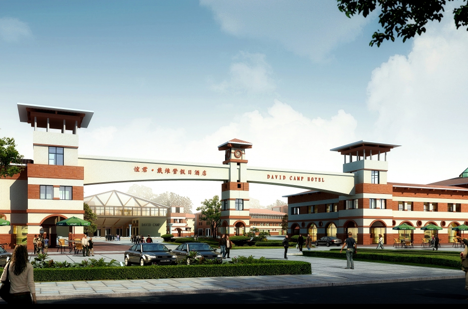 Complesso hotel, conferenze, ristorante e servizi